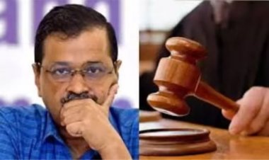 CBI की गिरफ्तारी को चुनौती देने वाली केजरीवाल की याचिका खारिज