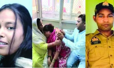 झकझोरने वाली घटना: करवाचौथ पर पुलिस कर्मी को नहीं मिली छुट्टी, पति-पत्नी ने फांसी लगाकर दी जान