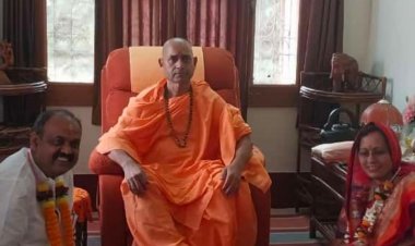 , वर्ल्ड ब्राह्मण फेडरेशन छत्तीसगढ़ के प्रदेश उपाध्यक्ष श्री संजय अवस्थी की धर्मपत्नी श्रीमती संजना अवस्थीआनंद निकेतन बलांगीर में स्वामी सत्य प्रज्ञानंद जी सरस्वती से मंत्र दीक्षा ली
