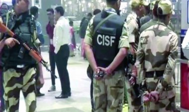 देश-विदेश  सीआईएसएफ ने हवाई अड्डों पर विश्व स्तरीय विमानन सुरक्षा सुनिश्चित करने के लिए गुणवत्ता नियंत्रण इकाई की स्थापित