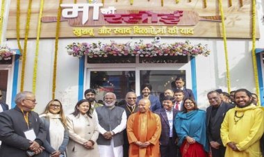 CM योगी ने प्रयागराज में ‘मां की रसोई’ का किया उद्घाटन, सिर्फ 9 रुपये में मिलेगा भरपेट भोजन