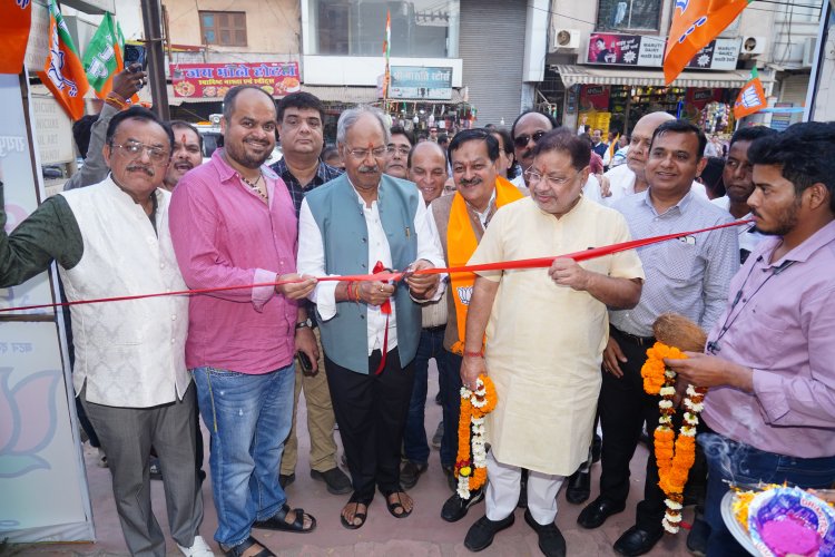 सांसद बृजमोहन ने किए चुनाव कार्यालयों का शुभारंभ    वार्ड के सर्वांगीण विकास के लिए भाजपा को वोट दें बृजमोहन