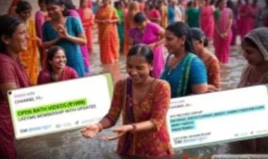 महाकुंभ में स्नान करती महिलाओं की तस्वीरें और वीडियो वायरल करने वाले इन सोशल मीडिया अकाउंट्स पर अपराध दर्ज