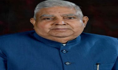 उपराष्ट्रपति जगदीप धनखड़ की बिगड़ी तबीयत, AIIMS दिल्ली में एडमिट