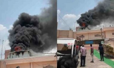बाबा महाकालेश्वर मंदिर परिसर में लगी आग, मचा हड़कंप