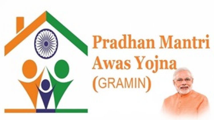 आवास+ 2024 सर्वेक्षण की समय-सीमा 15 तक बढ़ाई गई