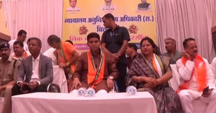 राजस्वमंत्री ने भटगांव में एसडीएम लिंक कोर्ट का शुभारंभ किया