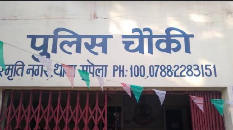 भिलाई के  स्पा सेंटर में पुलिस का छापा, महिला सहित 5 गिरफ्तार