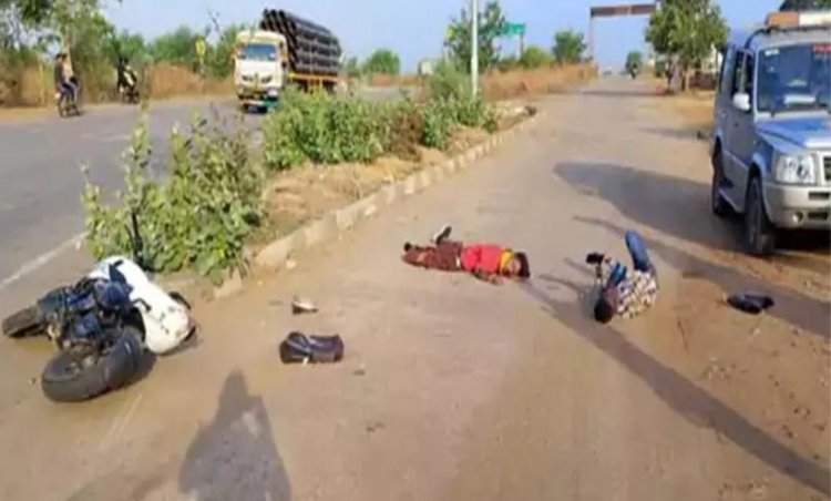 रायगढ़ कॉलेज की परीक्षा देने जा रहे छात्र की सड़क हादसे में मौत