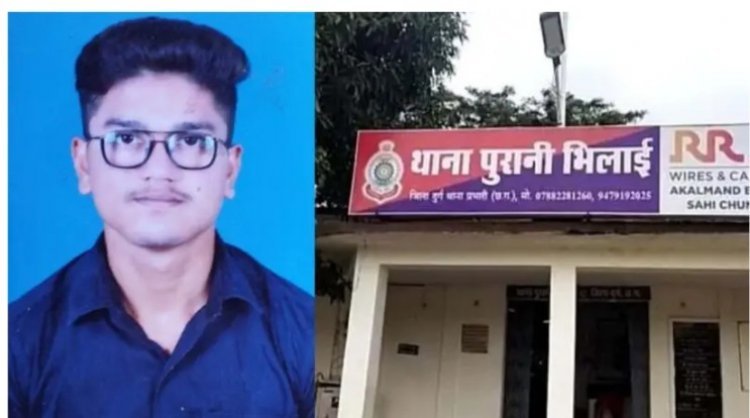 भिलाई मवेशी से टकराने के बाद बाइक सवार युवक की मौत