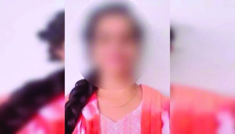 धमतरी  महिला प्रोफेसर ने फांसी लगाकर की आत्महत्या