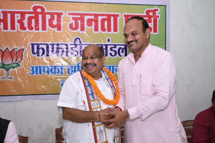 फाफाडीह मंडल में “संकल्प से सिद्धि” कार्यक्रम — सभी को दिलाई गई राष्ट्रसेवा की शपथ