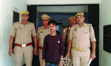 इटावा में लव जिहाद का मामला: सलमान ने 'राजकुमार' बन युवती से की दोस्ती, धर्मांतरण कराए जाने का आरोप