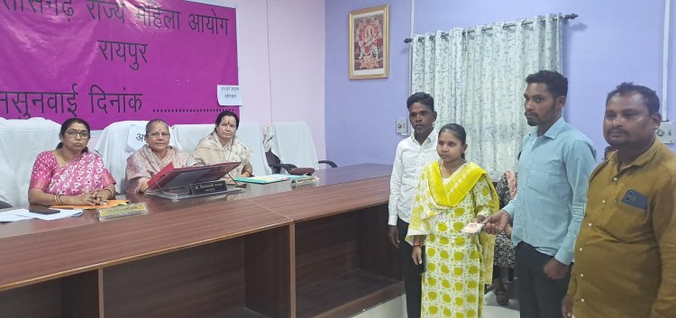 आवेदिका को आयोग के निर्देश पर पुलिस आरक्षक देगा प्रति माह 15 हजार रू. भरण-पोषण ।