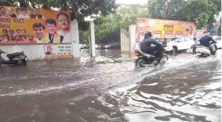 राजधानी में तेज बारिश से जलभराव