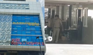 अस्पताल में महिला मरीज को बेहोशी की दवा देकर बलात्कार