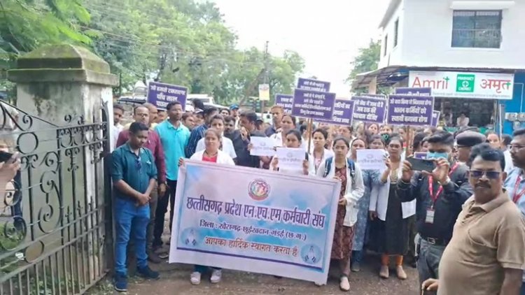 NHM कर्मियों ने लिया सामूहिक इस्तीफा का निर्णय, 4800 कर्मचारियों ने सौंपा त्यागपत्र