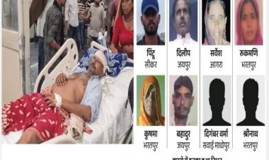 राजस्थान के SMS हॉस्पिटल में आग से 8 मरीजों की मौत