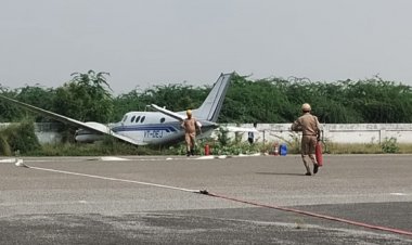 रनवे पर फिसला मिनी जेट, बाल-बाल बचे उद्योगपति और उनका परिवार