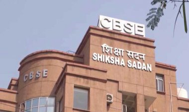 CBSE की बड़ी पहल: अब तीसरी कक्षा के छात्र भी पढ़ेंगे आर्टिफिशियल इंटेलिजेंस...