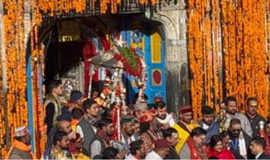 बंद हुए बाबा केदार व मां यमुनोत्री धाम के कपाट