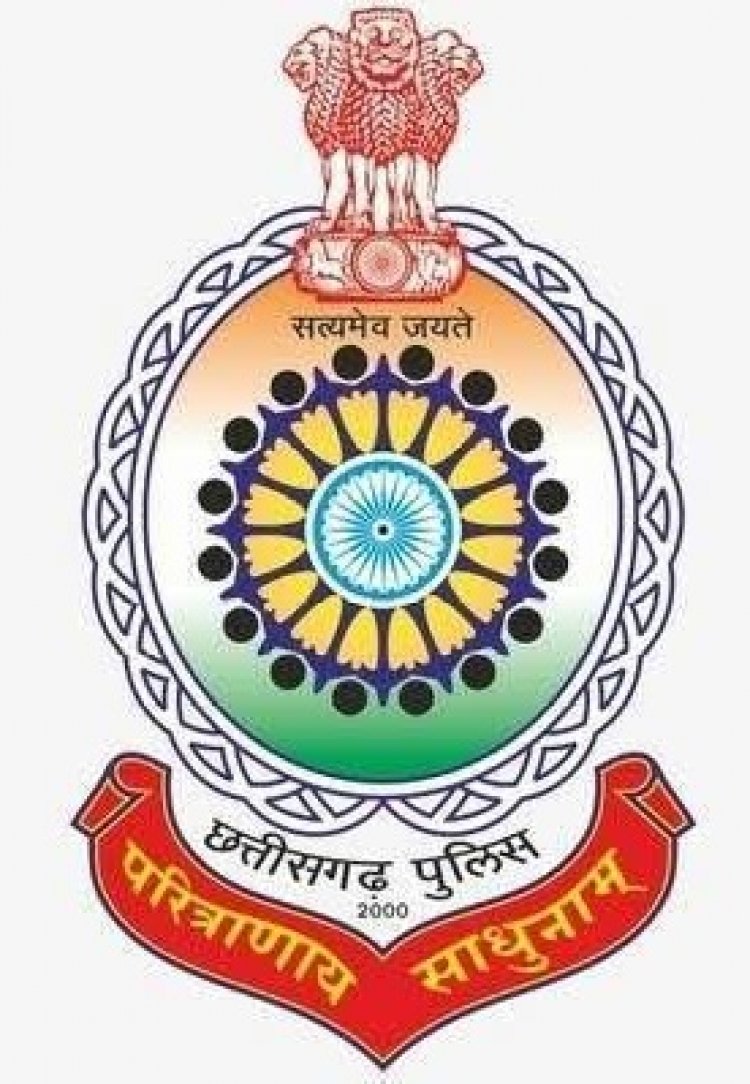 वर्क टू होम के नाम पर शिक्षिका से 6 लाख की ठगी