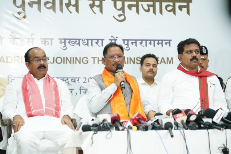 बंदूक छोड़ संविधान अपनाने वालों का स्वागत : विष्णु देव साय