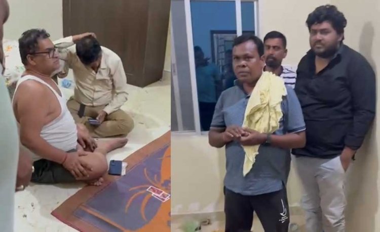 पटवारियों ने सजाई थी जुए की महफ़िल, पुलिस के छापे में प्रदेश अध्यक्ष समेत 8 गिरफ्तार