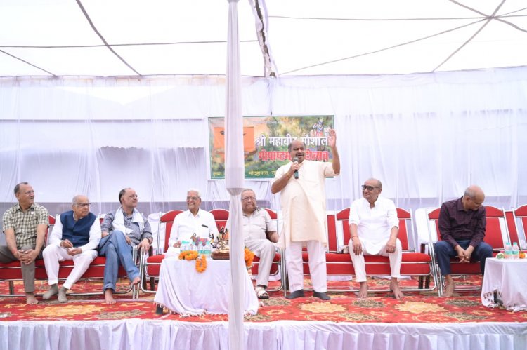 महावीर गौशाला में गोपाष्टमी महोत्सव का आयोजन, विधायक मिश्रा हुए शामिल, “गौ सेवा ही मानवता की सच्ची पहचान” — पुरंदर मिश्रा