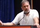 राहुल गांधी ने फोड़ा ‘हाइड्रोजन बम’: हरियाणा विधानसभा चुनाव में 25 लाख वोट चोरी का दावा