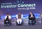 ‘छत्तीसगढ़ इन्वेस्टर कनेक्ट' में सीएम साय निवेशकों से कर रहे संवाद