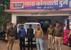7 जुआरी और 4 सटोरिए गिरफ्तार, दुर्ग पुलिस ने लिया एक्शन