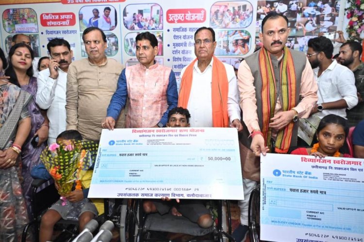 राजस्व मंत्री वर्मा व स्वास्थ्य मंत्री जायसवाल ने किया राज्योत्सव का शुभारंभ