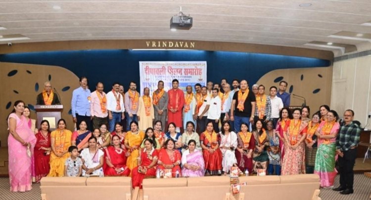 वर्ल्ड ब्राह्मण फेडरेशन के दीपावली मिलन समारोह में सांस्कृतिक कार्यक्रम