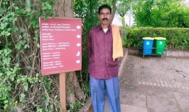 मोतियाबिंद की प्राकृतिक चिकित्सा __________