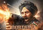 ‘बॉर्डर 2’ ने पार किया 200 करोड़ रुपये की कमाई का आंकड़ा