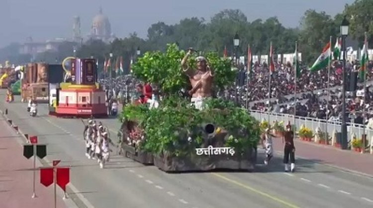 कर्तव्य पथ पर गूंजा छत्तीसगढ़ के जनजातीय शौर्य का इतिहास