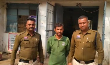 मोबाइल गुम होने के बाद UPI से ठगी, बिहार से आरोपी गिरफ्तार