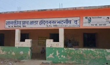 प्रधान पाठक पर छात्र से मारपीट का आरोप, परिजनों ने की कार्रवाई की मांग