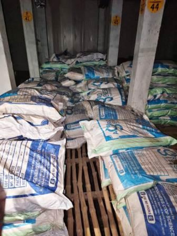 अवैध रूप से भंडारित बीज जब्त कर मां महामाया कोल्ड स्टोरेज को कारण बताओ नोटिस जारी