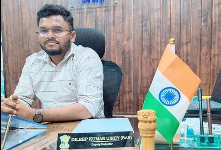 बीजापुर डिप्टी कलेक्टर दिलीप उइके निलंबित, महिला कांस्टेबल की शिकायत पर कार्रवाई