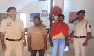 बलरामपुर में अफीम की खेती: 2 गिरफ्तार, मुख्य आरोपी फरार