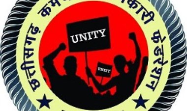 सरकार 2 प्रतिशत डीए एरियर सहित शीघ्र जारी करे – फेडरेशन