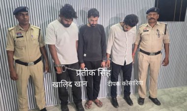 थार में चिट्टा बेचने निकले तीन आरोपी गिरफ्तार, 11 लाख का सामान जब्त