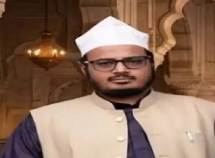 अश्लील कॉल के आरोप में शहर काजी बर्खास्त