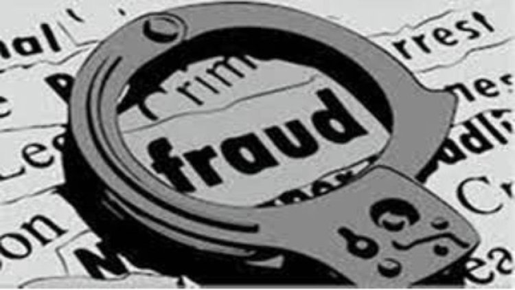 तंत्र-मंत्र और शेयर ट्रेडिंग के नाम पर 4 करोड़ की ठगी, आरोपी इंदौर से गिरफ्तार