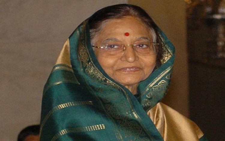 पूर्व राष्ट्रपति प्रतिभा पाटिल ने महिला आरक्षण का किया समर्थन