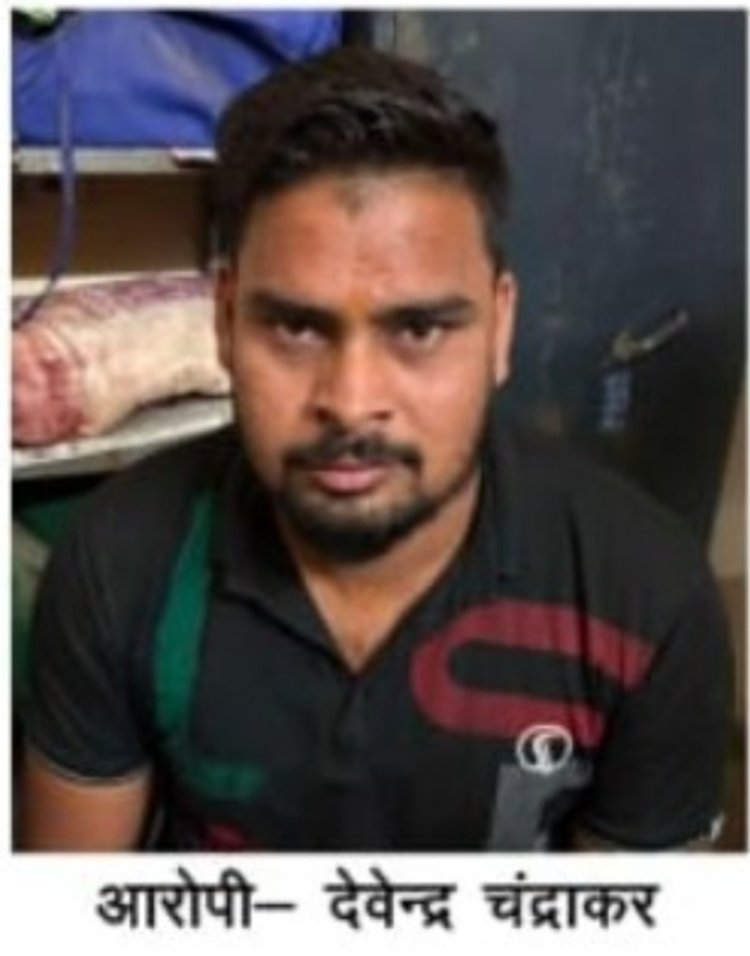 महासमुंद  ACB की बड़ी कार्रवाई: 1 लाख की रिश्वत लेते सरपंच रंगे हाथ गिरफ्तार