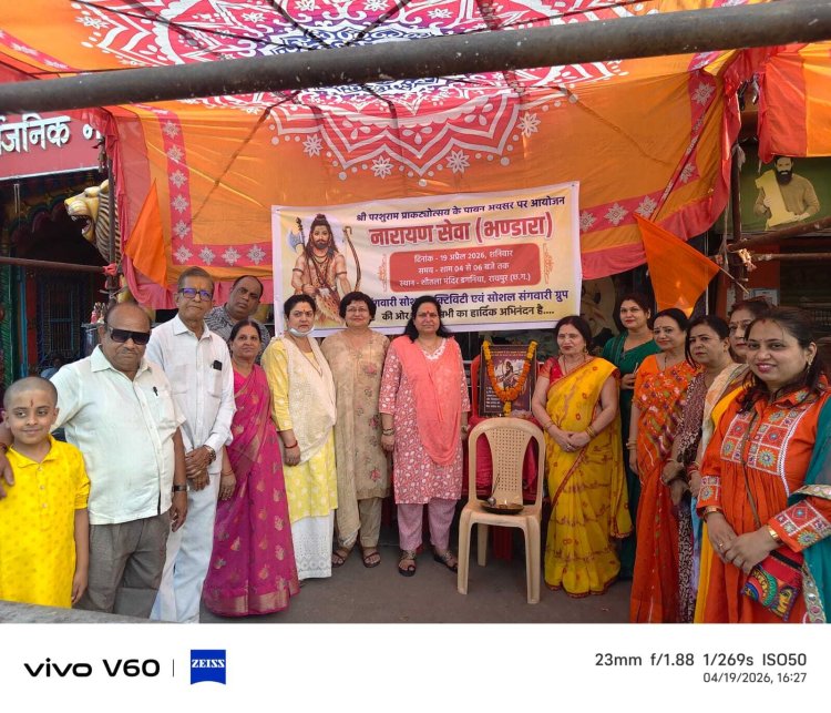 संगवारी सोशल एक्टिविटी ग्रुप ने शीतला मंदिर डगनिया में "नारायण सेवा" का पुण्य कार्य किया