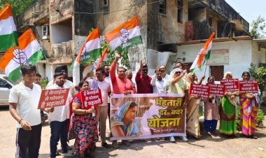 e-KYC के नाम पर महतारियों को परेशान करना सरकार को पड़ेगा भारी : सौरभ मिश्रा
